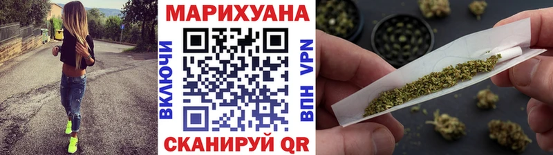 Продажа наркотиков Краснослободск Псилоцибиновые грибы  COCAIN  Гашиш  АМФЕТАМИН  Меф мяу мяу  Марихуана 