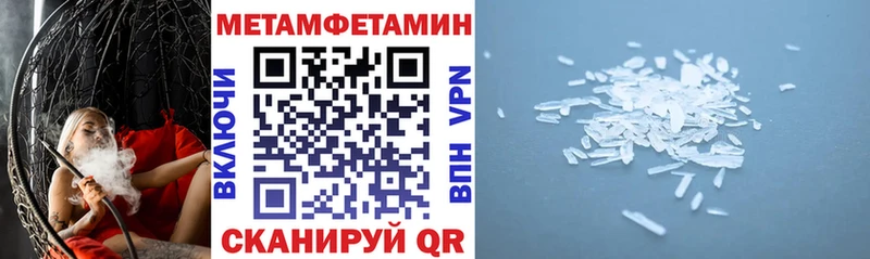 наркотики  Краснослободск  Амфетамин VHQ 