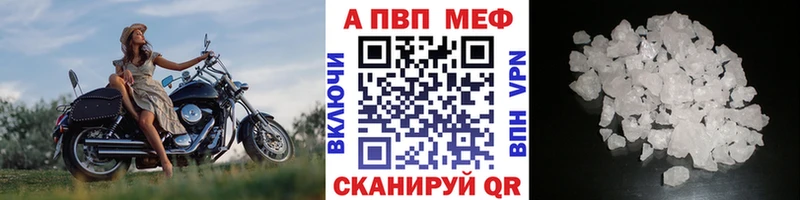 А ПВП СК OMG сайт Краснослободск
