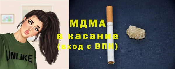 хмурый Балахна