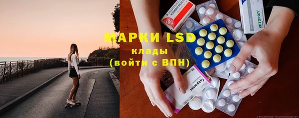 прущая мука Балабаново