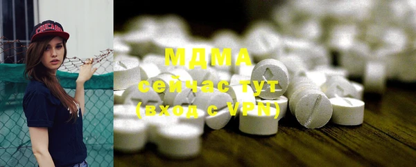 мефедрон VHQ Баксан