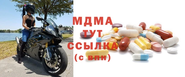 прущая мука Балабаново