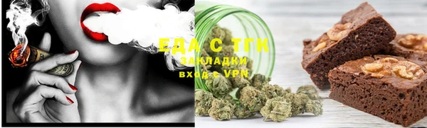 мефедрон VHQ Баксан
