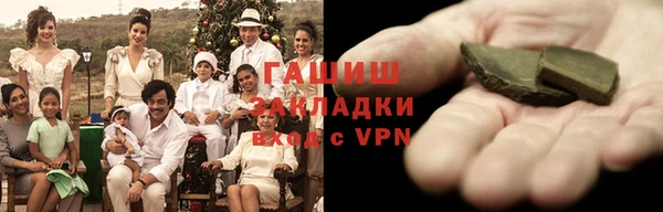 хмурый Балахна