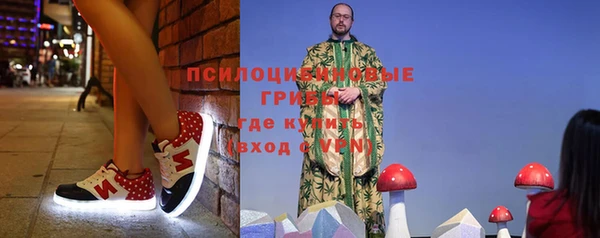 прущая мука Балабаново