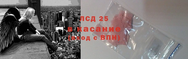 мефедрон VHQ Баксан