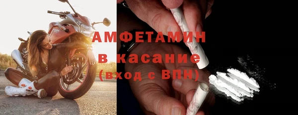 прущая мука Балабаново