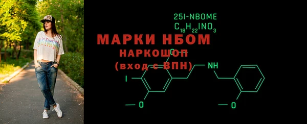 мефедрон VHQ Баксан