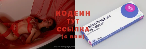 хмурый Балахна