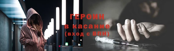 хмурый Балахна