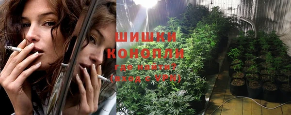 хмурый Балахна