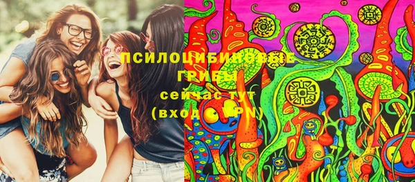 мефедрон VHQ Баксан
