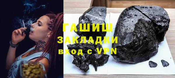 хмурый Балахна