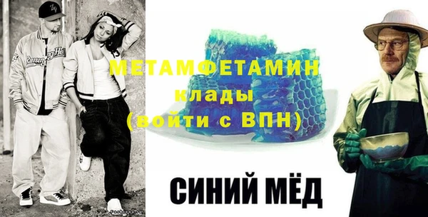 хмурый Балахна