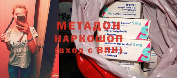 мескалин Сясьстрой