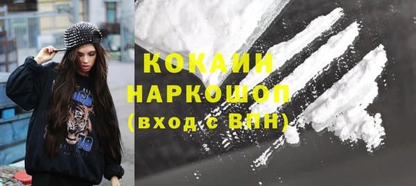 прущая мука Балабаново
