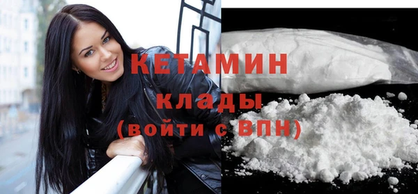 хмурый Балахна
