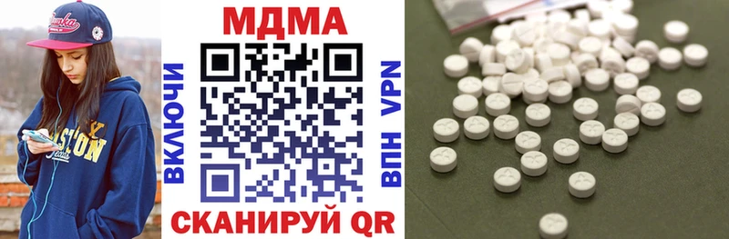 darknet официальный сайт  Краснослободск  MDMA кристаллы 